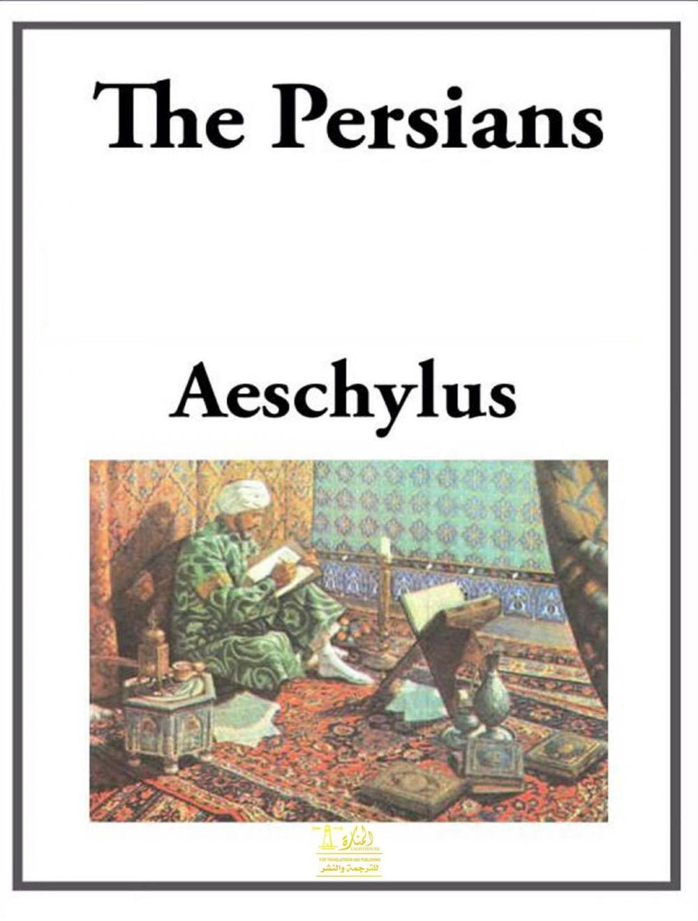 Big bigCover of The Persians