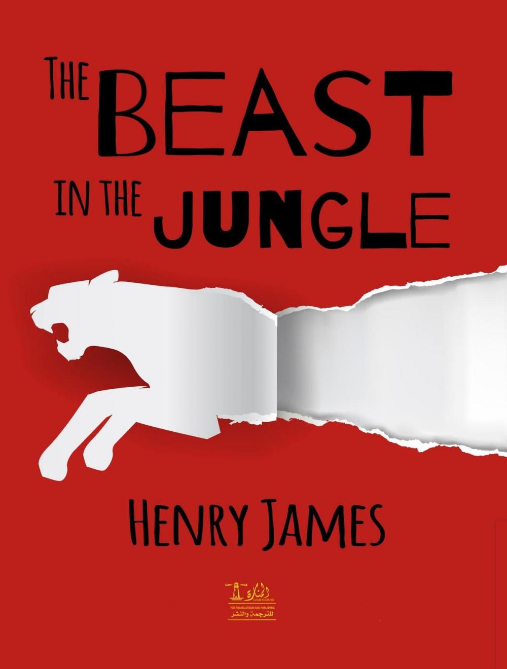 Big bigCover of The Beast in the Jungle