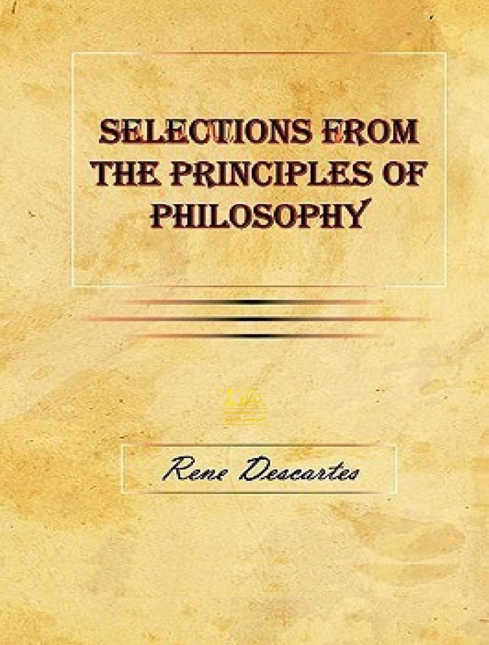 Big bigCover of Selections from the Principles of Philosophy