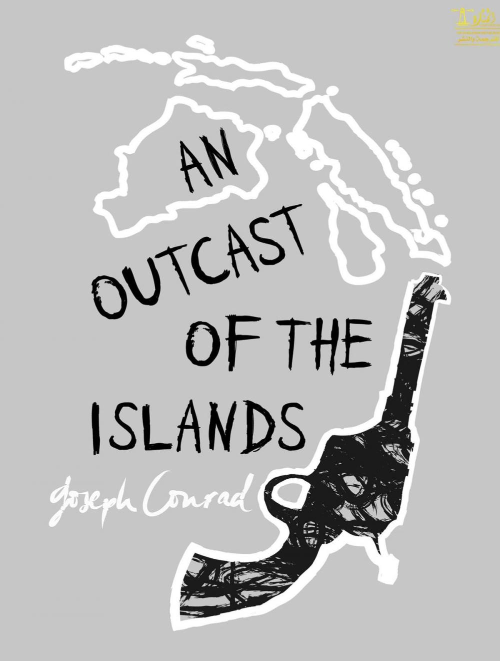 Big bigCover of An Outcast of the Islands