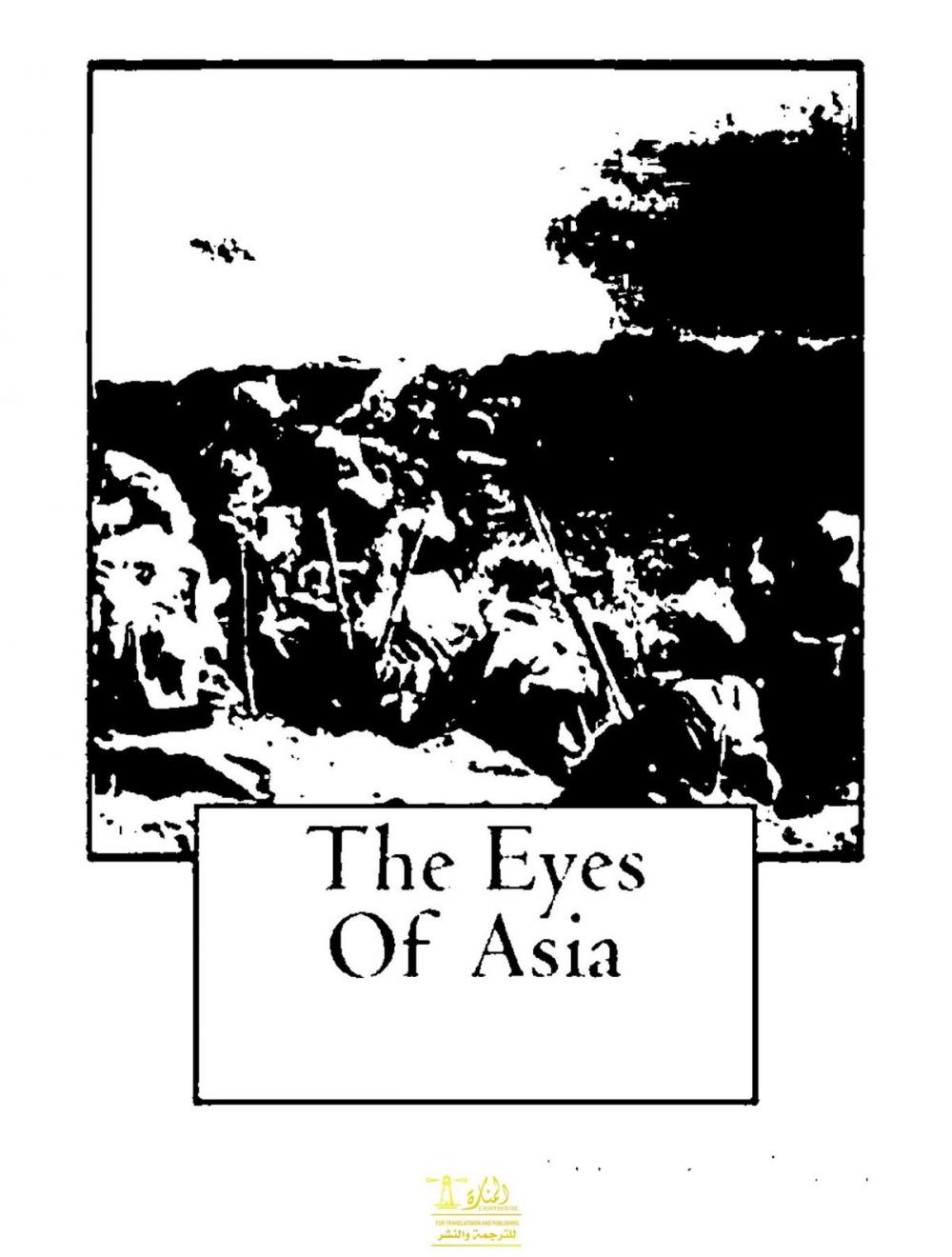 Big bigCover of The Eyes of Asia