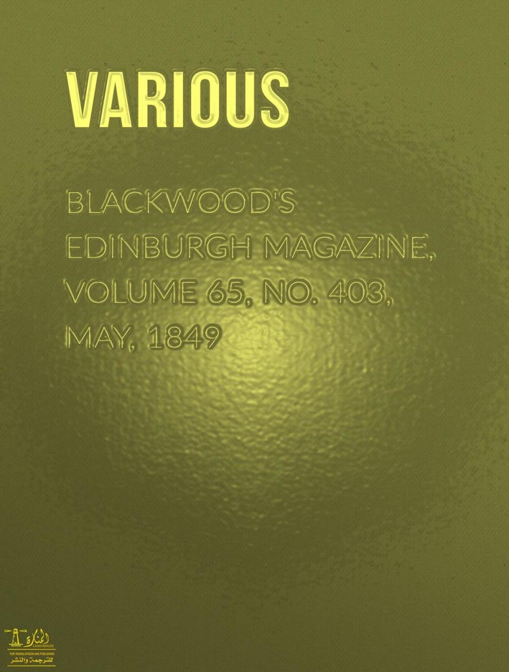 Big bigCover of Blackwood's Edinburgh Magazine, Volume 64, No.394, August, 1848