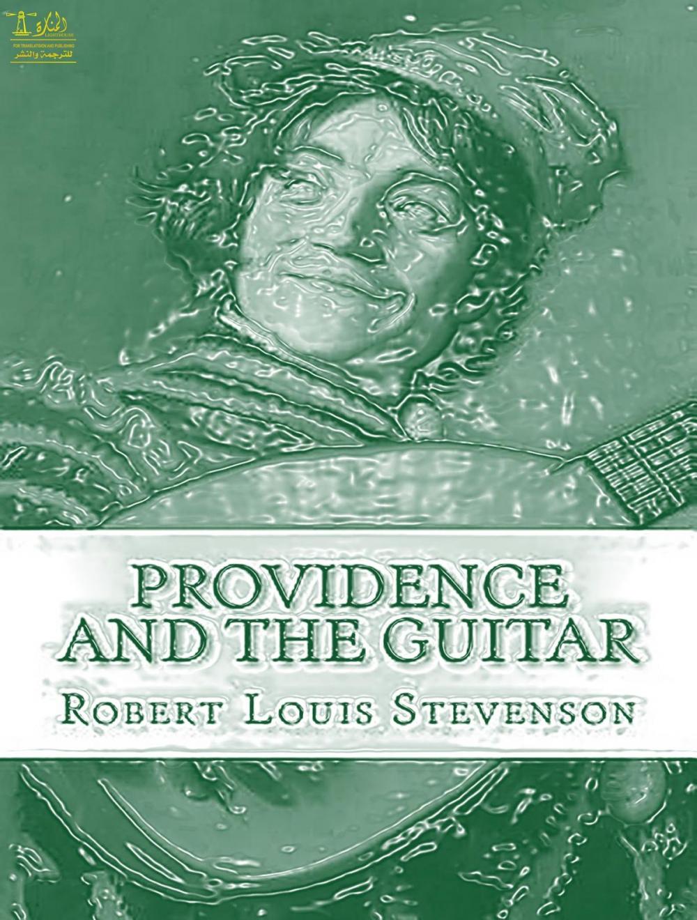 Big bigCover of Providence and the Guitar