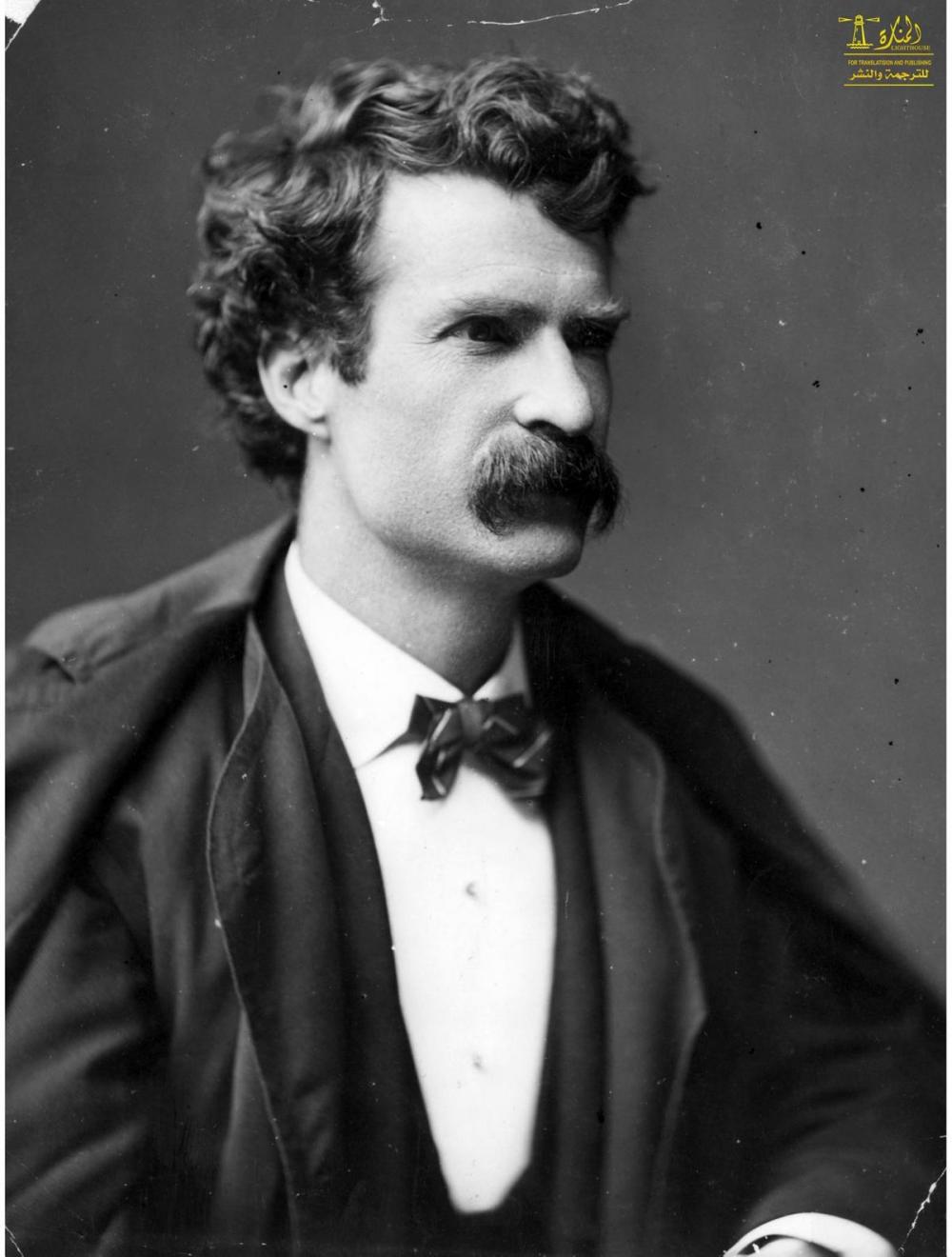 Big bigCover of The Letters Of Mark Twain, Volume 4, 1886-1900