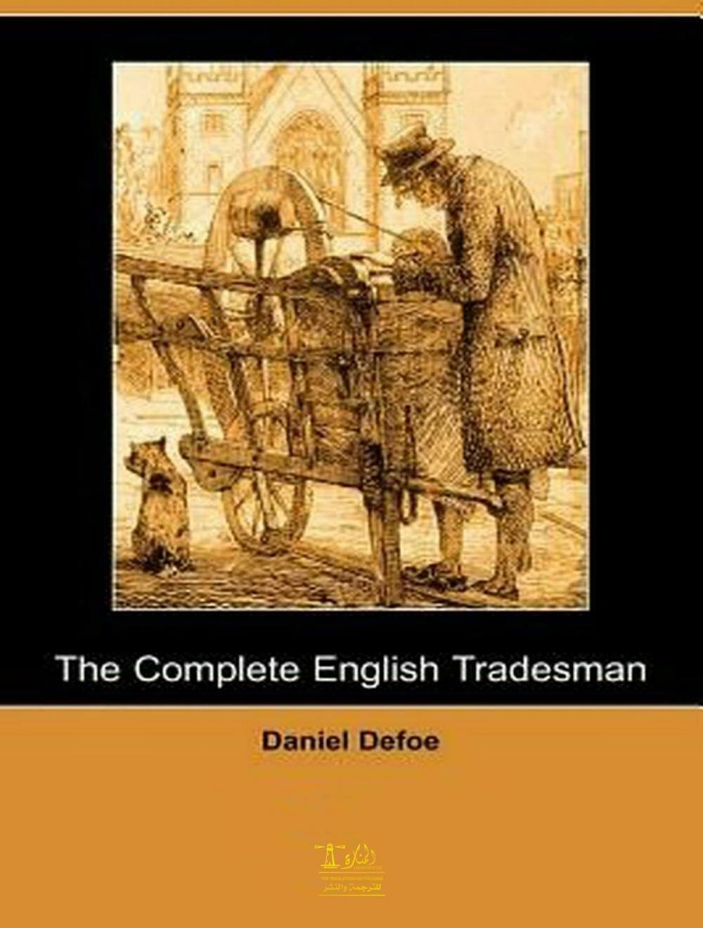 Big bigCover of The Complete English Tradesman