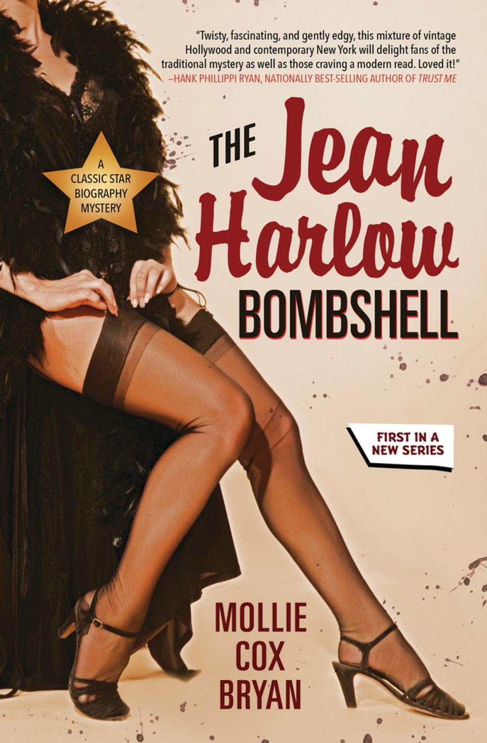 Big bigCover of The Jean Harlow Bombshell