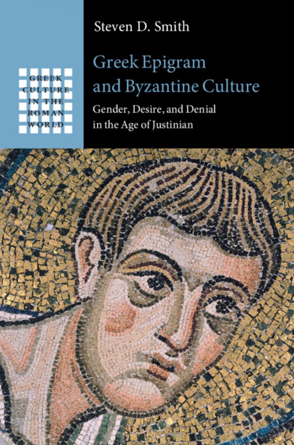 Big bigCover of Greek Epigram and Byzantine Culture