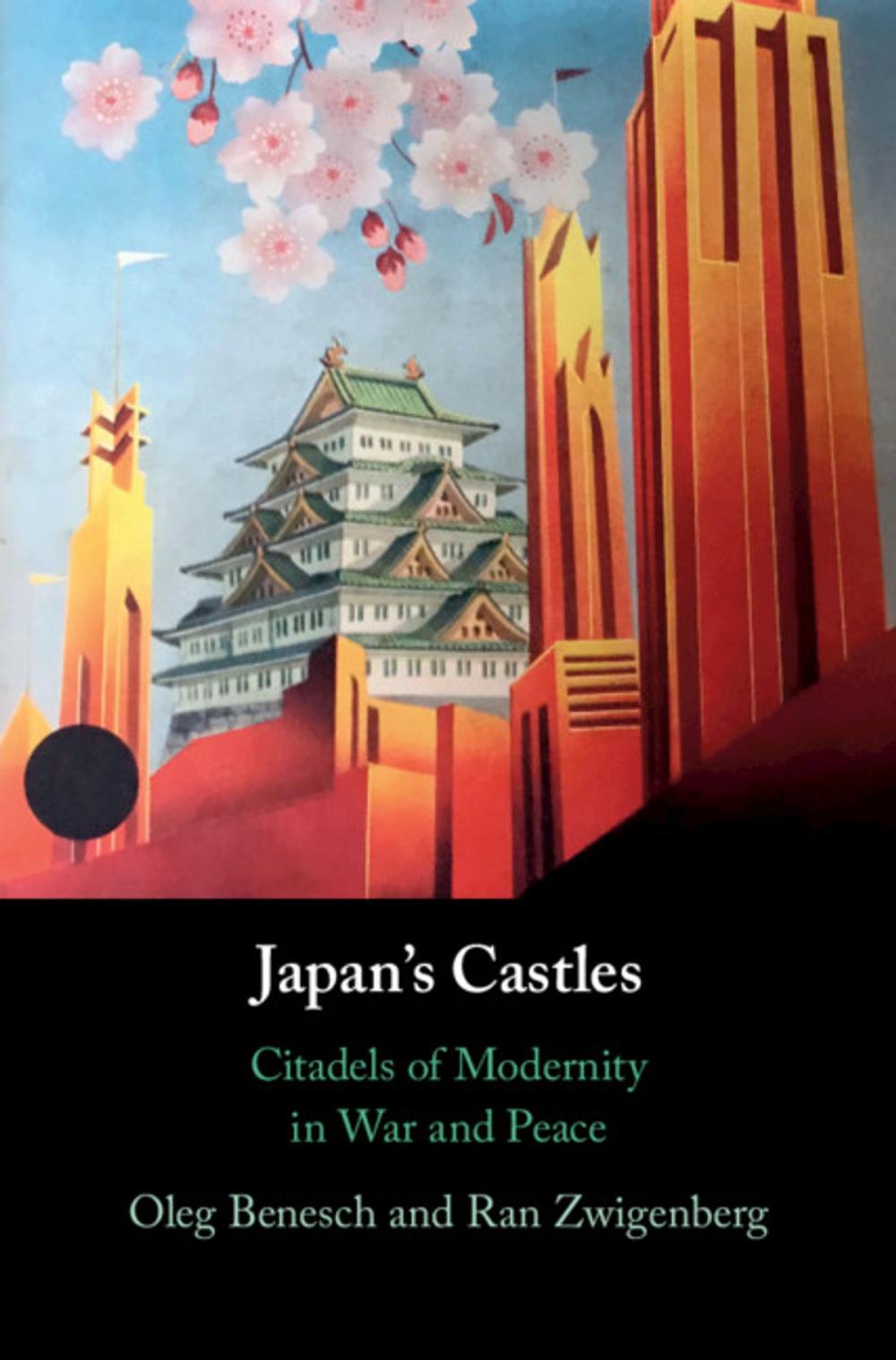 Big bigCover of Japan's Castles