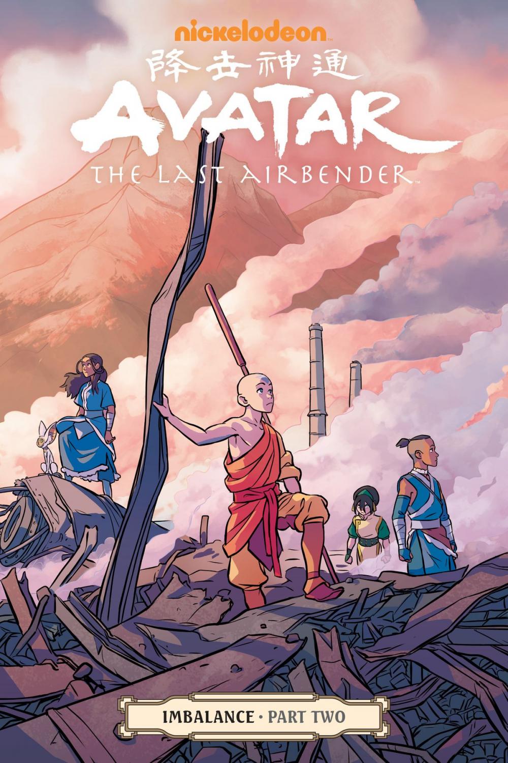 Big bigCover of Avatar: The Last Airbender--Imbalance Part Two