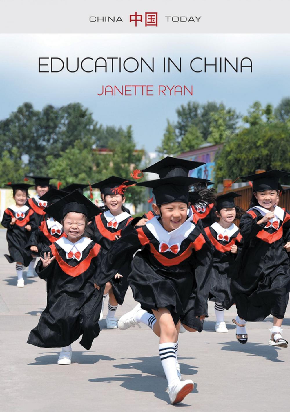 Big bigCover of Education in China