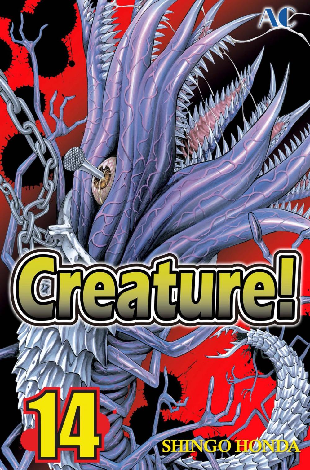 Big bigCover of Creature!