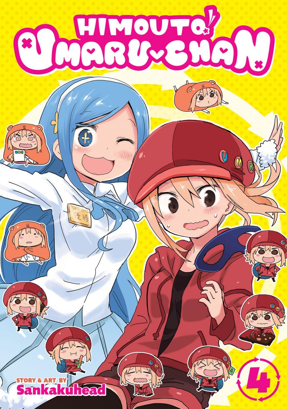 Big bigCover of Himouto! Umaru-chan Vol. 4