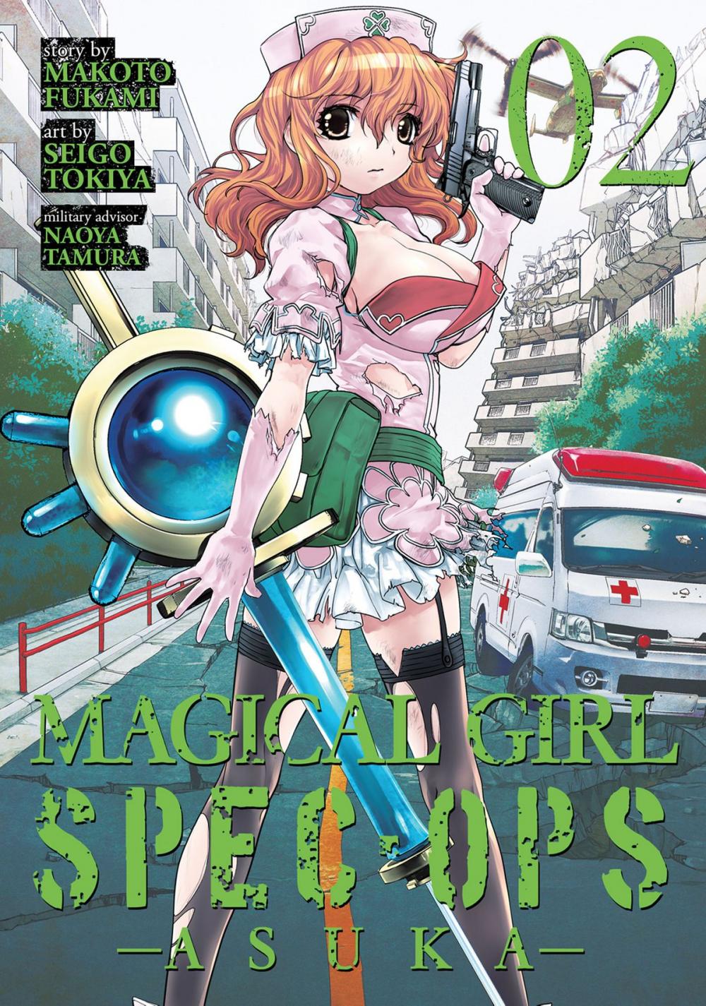 Big bigCover of Magical Girl Spec-Ops Asuka Vol. 2