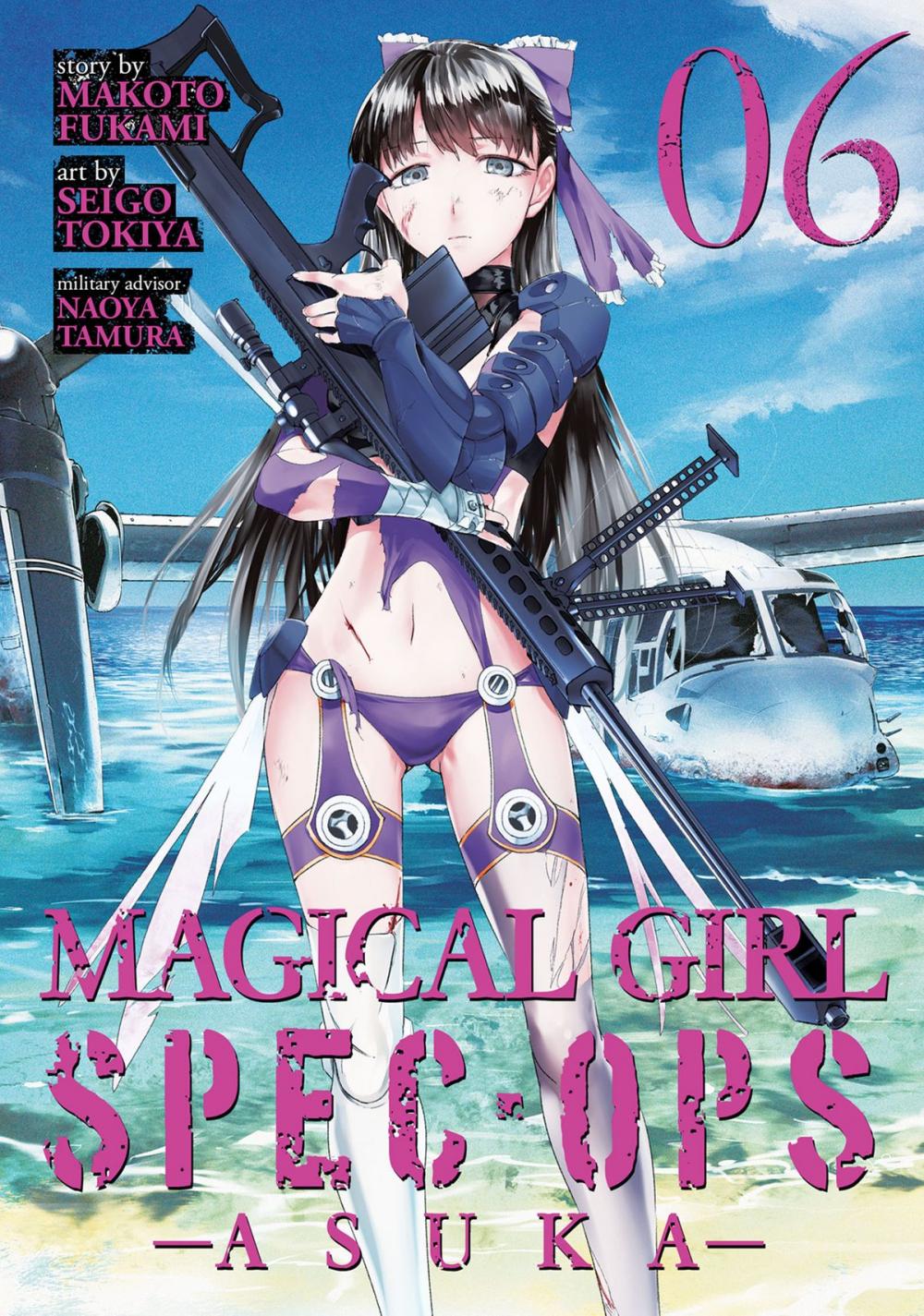 Big bigCover of Magical Girl Spec-Ops Asuka Vol. 6