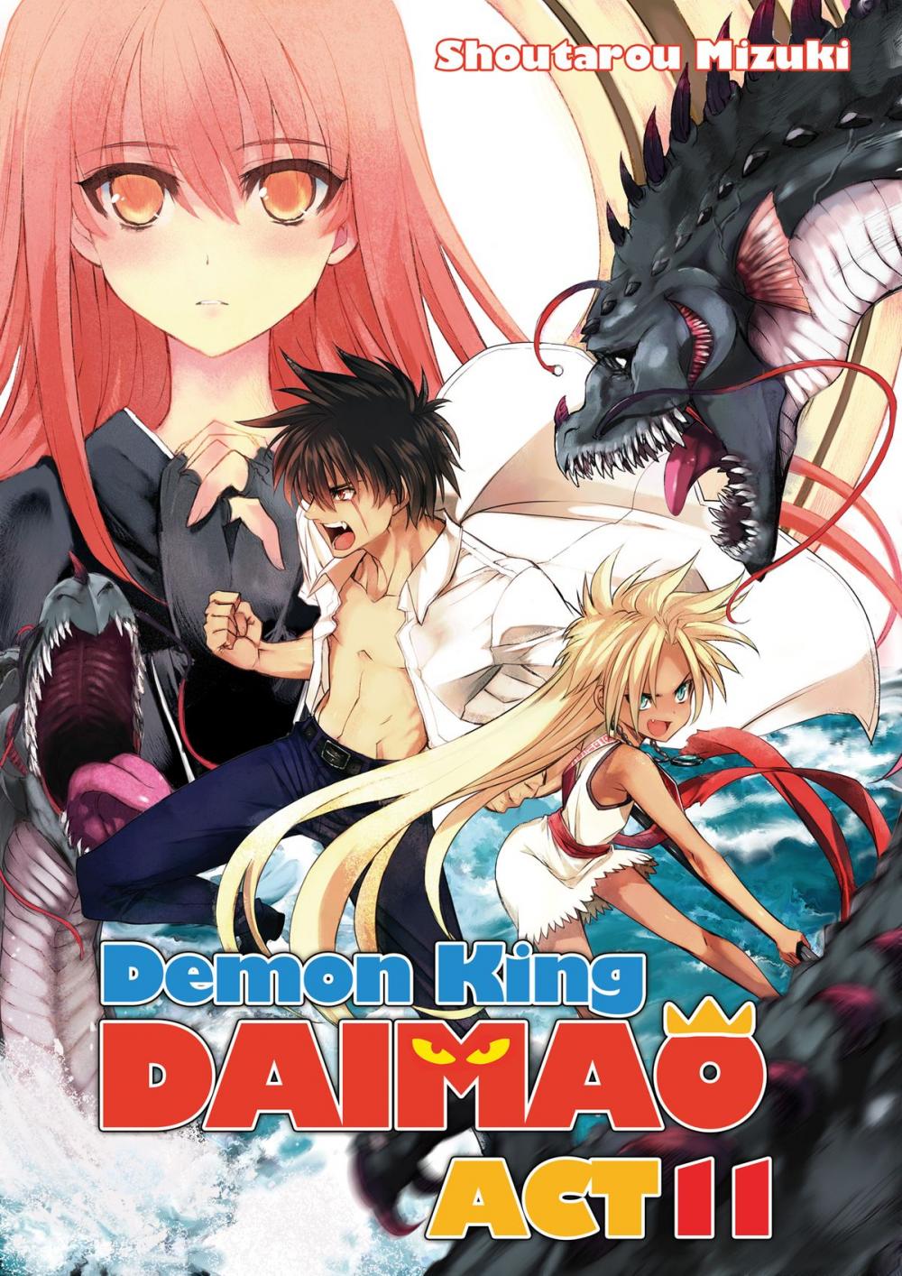 Big bigCover of Demon King Daimaou: Volume 11