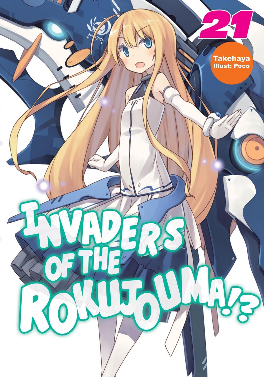 Big bigCover of Invaders of the Rokujouma!? Volume 21