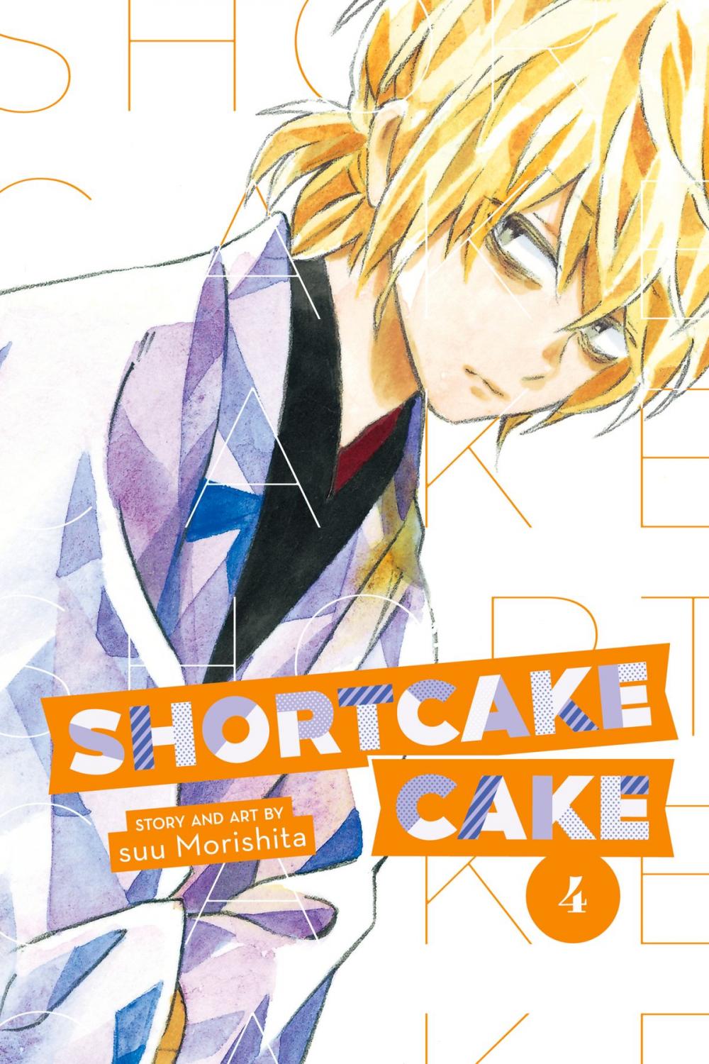 Big bigCover of Shortcake Cake, Vol. 4