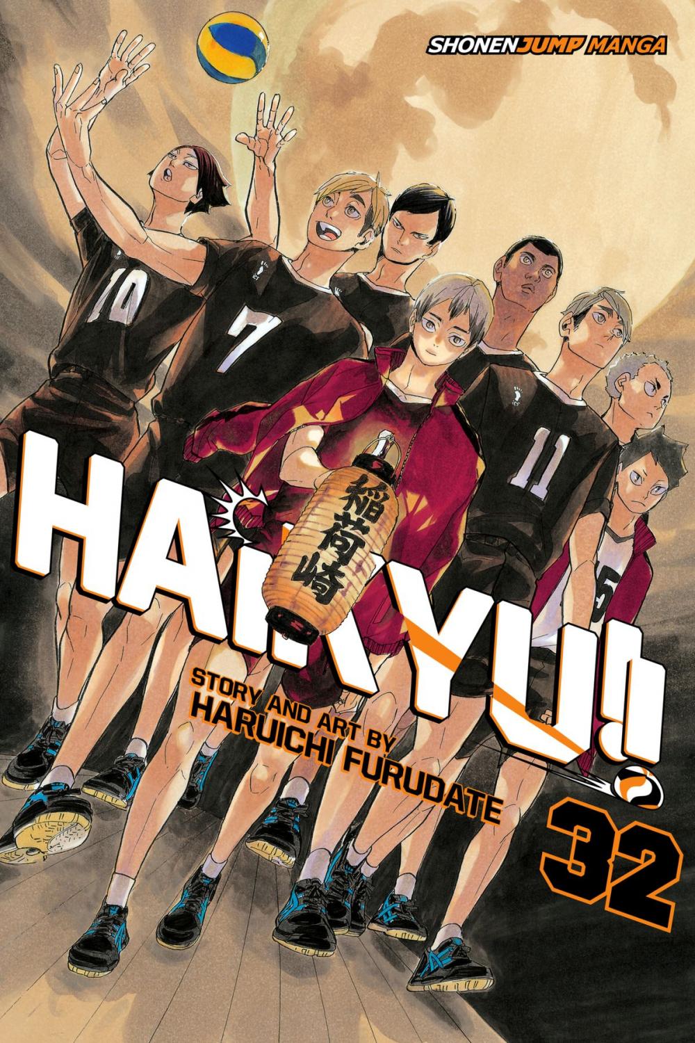 Big bigCover of Haikyu!!, Vol. 32