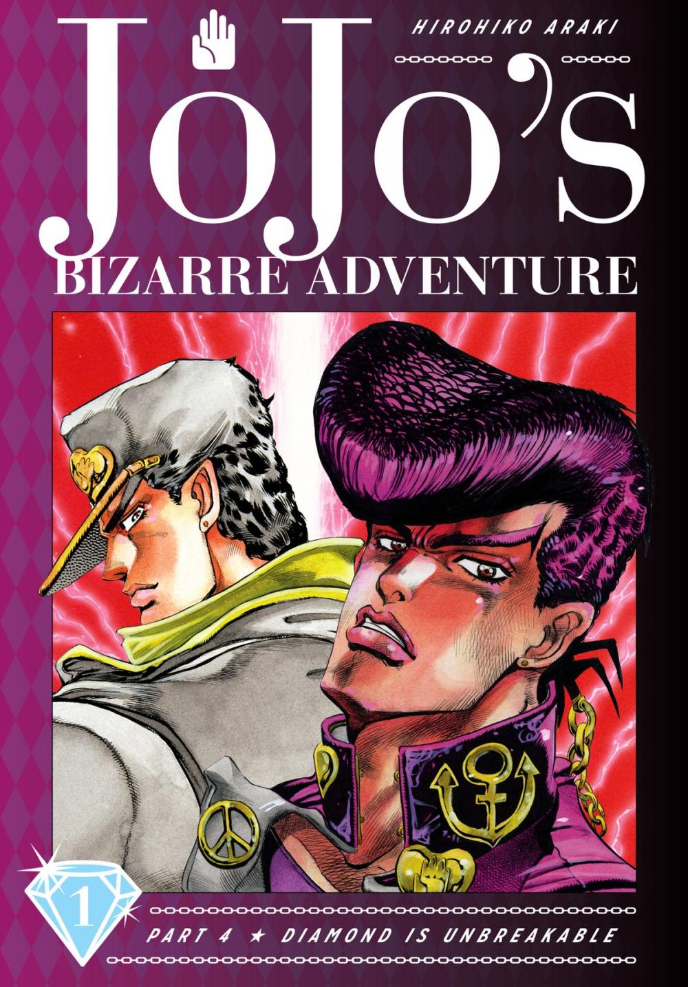 Big bigCover of JoJo’s Bizarre Adventure: Part 4--Diamond Is Unbreakable, Vol. 1