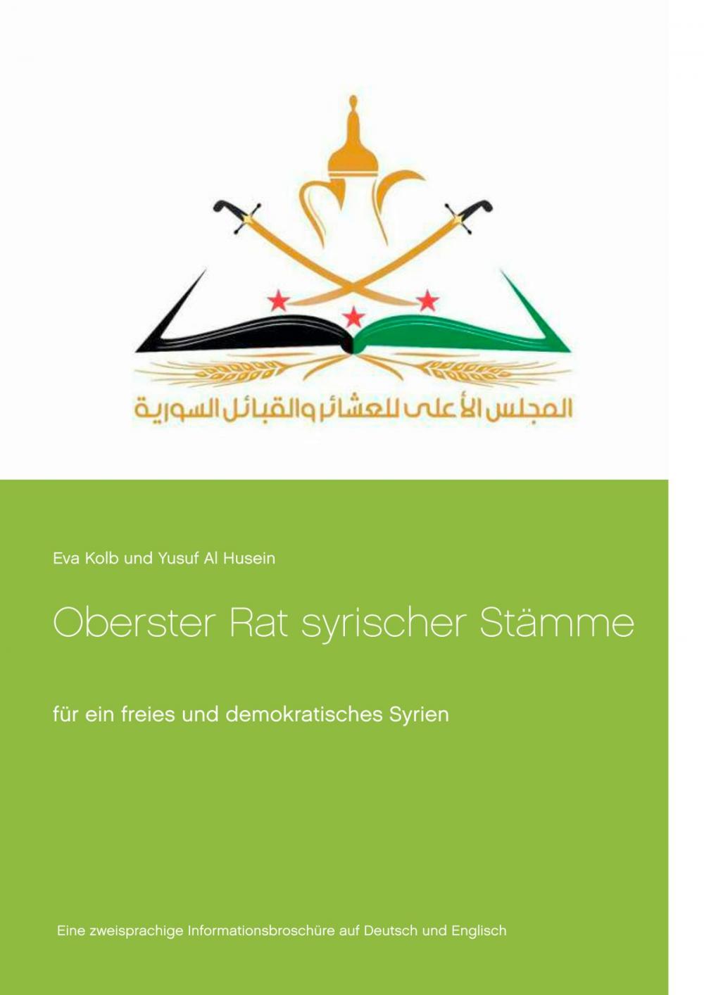 Big bigCover of Oberster Rat syrischer Stämme