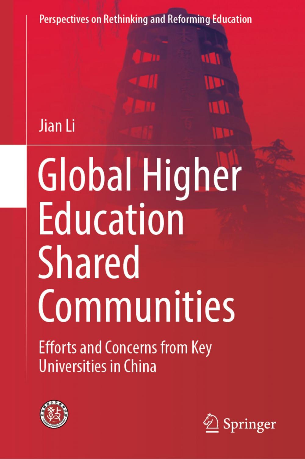 Big bigCover of Global Higher Education Shared Communities