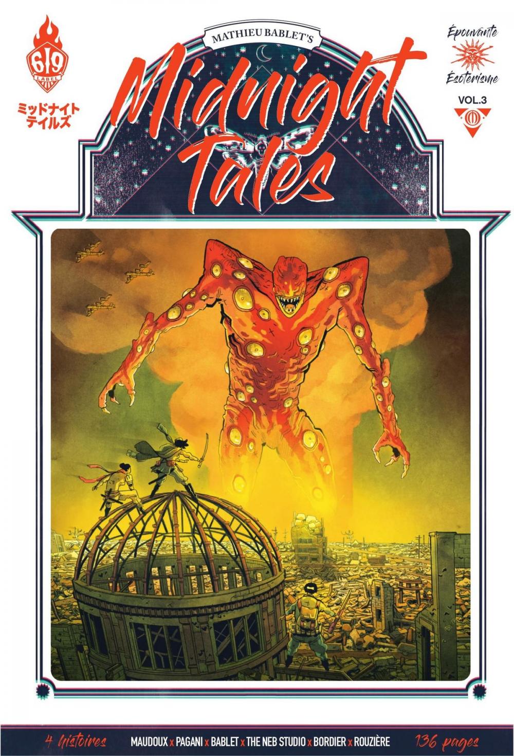 Big bigCover of Midnight Tales - Tome 3