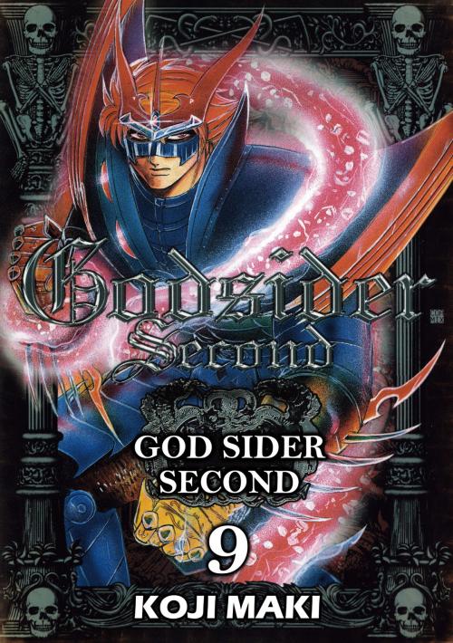 Cover of the book GOD SIDER SECOND by Koji Maki, Beaglee Inc.