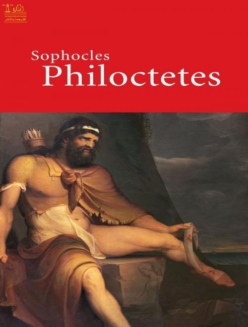 Cover of the book PHILOKTETES by Sophocles, Lighthouse Books for Translation Publishing