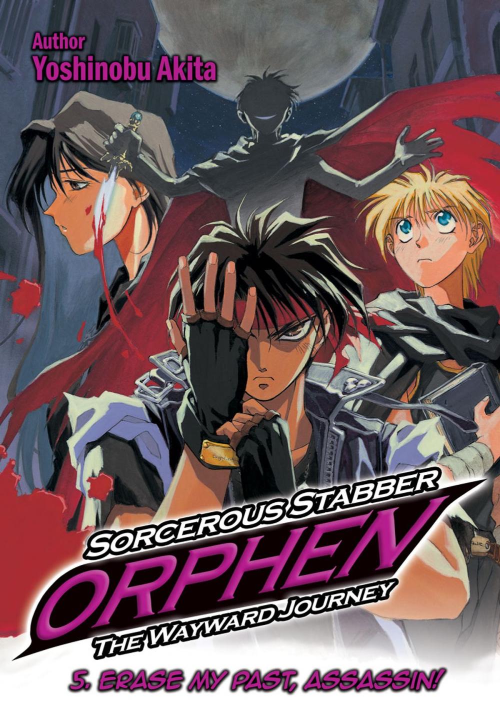 Big bigCover of Sorcerous Stabber Orphen: The Wayward Journey Volume 5