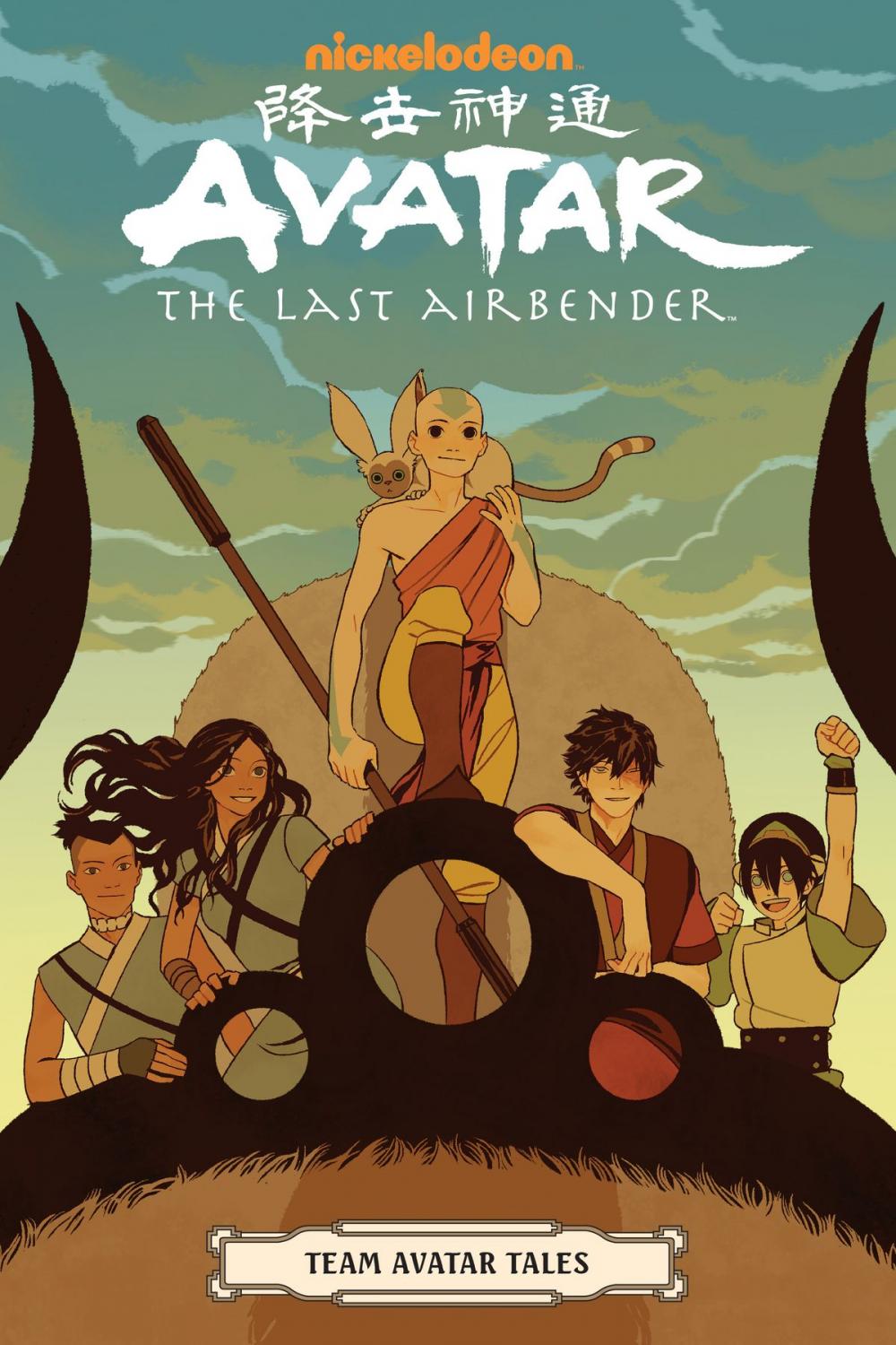 Big bigCover of Avatar: The Last Airbender - Team Avatar Tales