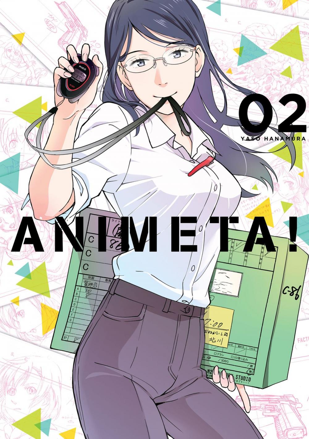 Big bigCover of Animeta! Volume 2