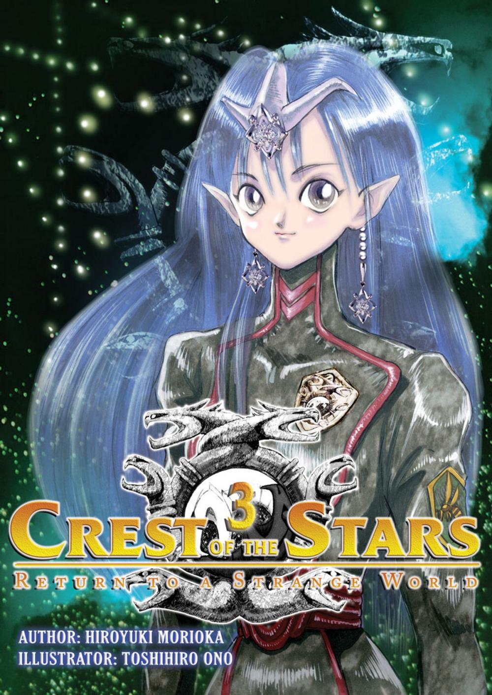 Big bigCover of Crest of the Stars: Volume 3