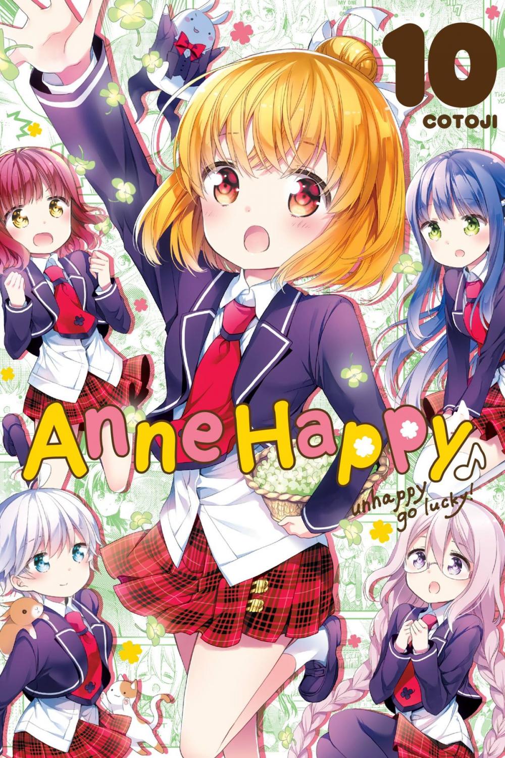 Big bigCover of Anne Happy, Vol. 10