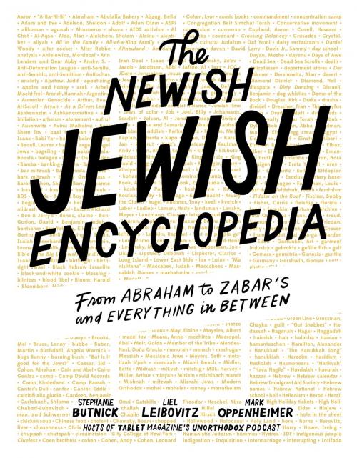 Cover of the book The Newish Jewish Encyclopedia by Stephanie Butnick, Liel Leibovitz, Mark Oppenheimer, Artisan