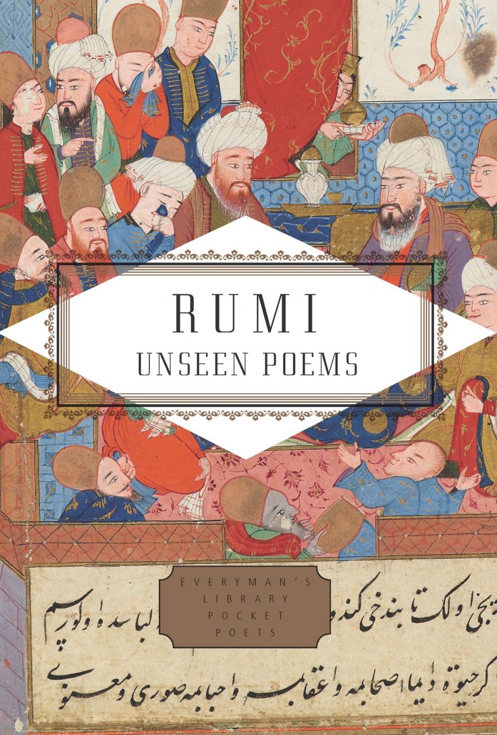 Big bigCover of Rumi