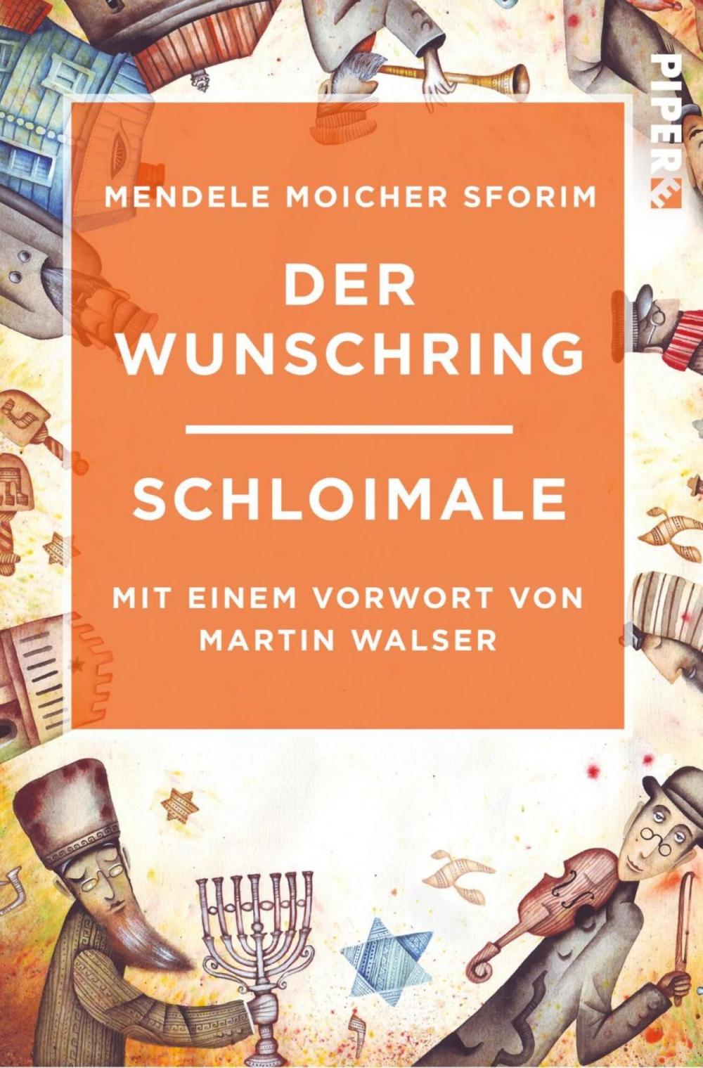 Big bigCover of Der Wunschring / Schloimale